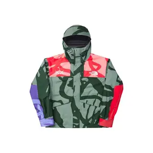 KAWS x The North Face Retro 1986 Mountain Jacket Balsam Green 86 Print (men) by StockX