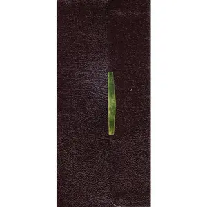 KJV, Checkbook Bible, Compact, Wallet Style, Red Letter Edition