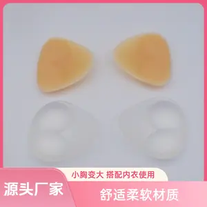 Cute Swimwear Padding Thickened Enhancing Insert