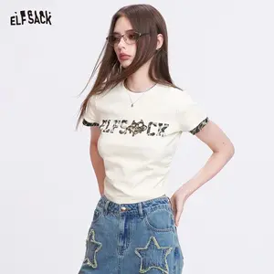 ELFSACK Women's Cream T-Shirt with Leopard Print Logo, Chic Contrast Sleeve Short Sleeve Tee, Casual Aesthetic Y2K Cotton Top