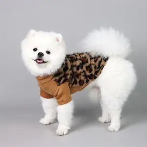 Leopard Print Pet Turtleneck Sweater, Warm Pet Clothes, Pet Clothing for Small Medium Dogs & Cats, Dog & Cat Clothing Supplies