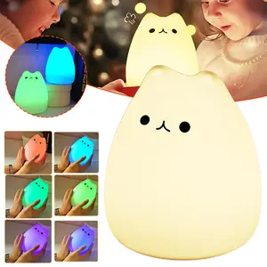 Animal-Shaped Soft Touch 7-Color LED Night Light, USB Rechargeable Battery-Powered Indoor Decorative Lamp, Safe Low-Voltage Operation for Children's Room