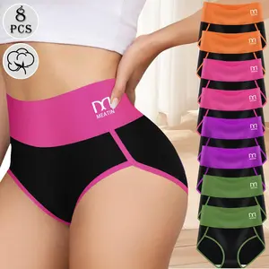 QUASTI 8/10 Pcs High Elasticity Briefs For Ladies, High Waisted Underwear Lift Buttocks & Repair Abdomen, Breathable & Not Stuffy Underwear Birthday Present For Women