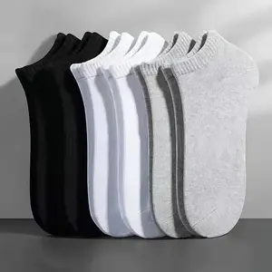 20/40 Pairs of Soft Comfortable Breathable Black White Gray Socks for Daily Outdoor Wear Simple Versatile Cotton Spandex Woven Athletic Socks