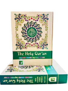 The Holy Quran Colour Coded Tajweed Rules (with colour coded manzils) By IBS