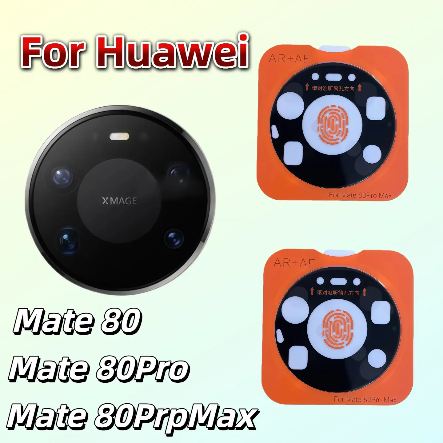 2-Pack Huawei Mate80/mate80pro/mate80promax Camera Lens Film, Tempered Glass Back Camera Protector, Easy Install Anti-Scratch