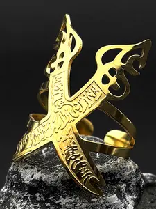 Imam Ali Sword Muslim Islam Knife Open Ring for Men Women Stainless Steel Gold Silver Arabic Zulfiqar Finger Rings Engraved Ring Openwork Ring