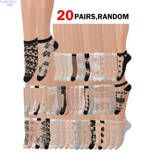 Women's Sheer Transparent Stockings with Summer Floral Pattern, Slim-Fit Ankle Socks, Casual Knit Design, 10/20 Pairs Random Selection for Everyday Wear