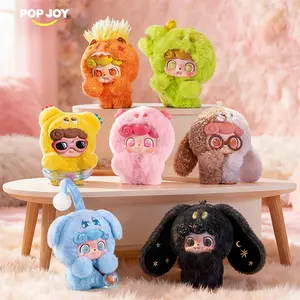 POP JOY Q.Kid Emotional Hairy MonstersSeriesPlush Blind Box Figure Collectible Toy Gift Ornament Valentine's Day gifts