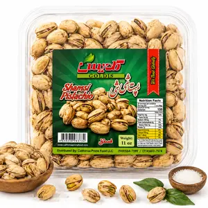 Shamsi Pistachios 11oz Premium Roasted & Salted Pistachios Persian Pistachio Snack Large Size Pistachios Crunchy Gourmet Pistachios Exotic Nut Snack Viral TikTok Snack Tray Goldis GoalDees