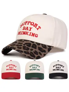 Unisex Adjustable Baseball Cap, Sun Protection Sun Shield Casual Outdoor Hat for Spring & Fall, Travel Beach Vacation, Leisure Outings, Fitted Asymmetrical Design, Sun Protection Hats