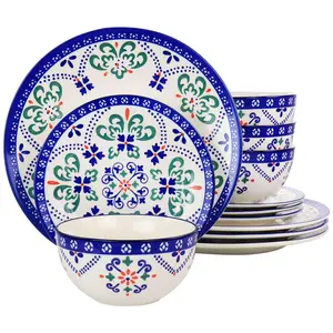 Laurie Gates California Designs Tierra Star Dinnerware Set