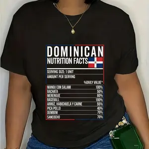 100% Cotton Dominican Nutrition Facts Food T-Shirt Dominican Republic Short Sleeve Shirt
