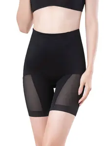 MERRIGE Breathable Thigh-Lifting Seamless Shorts Lightweight Anti-Wrinkle Waist Shaping Body Slimming Three-Quarter Pants, Shapewear