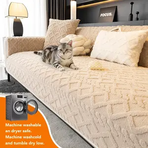 1pc Sofa Cover Plush Sofa Cushion Universal All Seasons Modern Simple Design, Luxurious Multi-Functional Seat Pad Backrest Cover, Soft Sofa Protector, Anti-Slip Durable Pet Friendly Winter Warmth