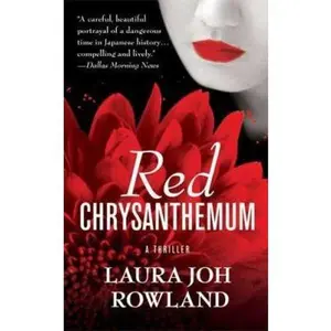 USED-Red Chrysanthemum by Rowland, Laura Joh (Mass Market Paperback)