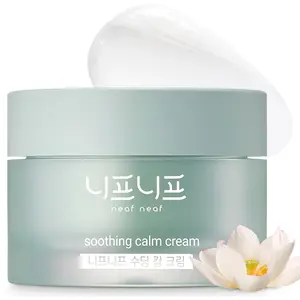 NEAF NEAF Soothing Calm Cream Parent