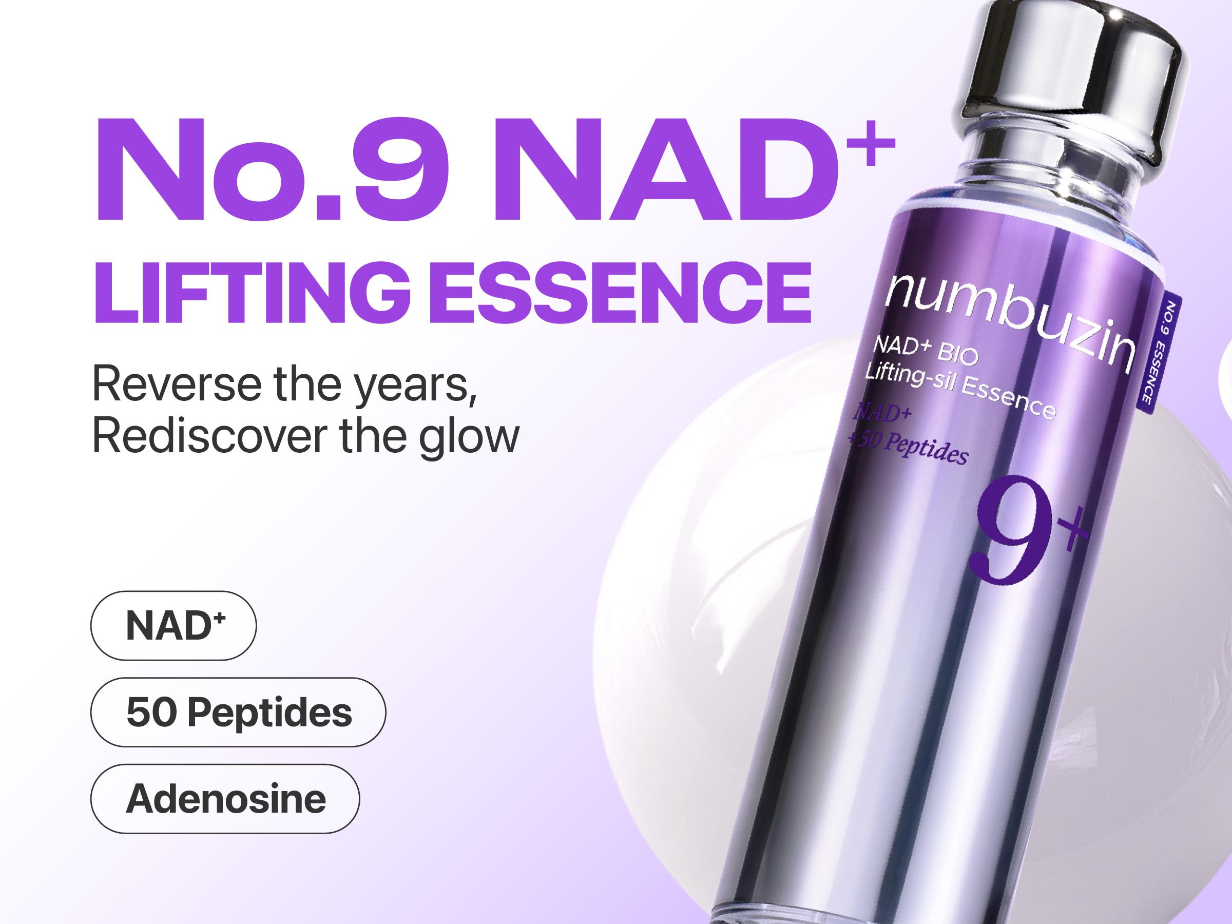 [numbuzin Official] No.9 Ultimate NAD+ Routine Set | No.9 Toner + Essence + Eye Cream + Under Eye Patches + Full-face Mask + Sunscreen | Firming, Wrinkles, Fine Lines, Anti-aging | NAD+, Peptides based | 9 to 9 Skincare Routine