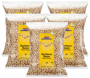 Rani Garbanzo Beans (Kabuli Chana) 8lbs ~ Pack of 5 ~ (40lbs Total!) All Natural | Vegan | Gluten Friendly | NON-GMO | Kosher | Indian Origin
