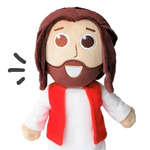 The Talking Jesus Doll - 12" Plush Jesus Toy - Speaks 10 of Jesus' phrases from the Bible - Teach your kids before the World does