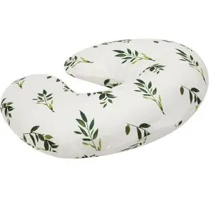 Nursing Pillow Cover