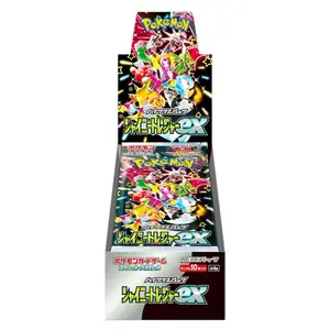 Pokemon Japanese Shiny Treasure ex Booster Box