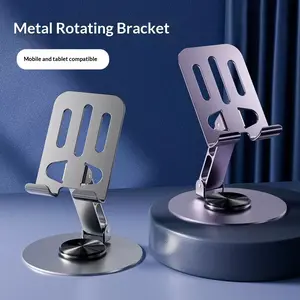 360 Degree Rotating Adjustable Foldable Phone Stand, Durable Non-Slip, Universal Smartphone and Tablet Holder, Hands-Free Office Desk, Adjustable Cellphone Holder, Stable Phone Holders