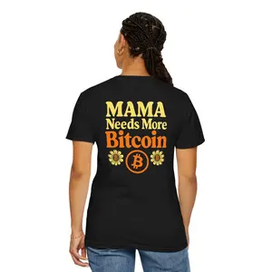 MAMA Needs More Bitcoin Tee – Retro 60s Flower Power BTC Shirt | HODL HER Edition | Satoshi Supply Co.™ | Comfort Colors Black | Bitcoin Gift for Moms & Crypto Queens | Unisex Garment-Dyed T-shirt| Women's Pro-Bitcoin Apparel| Cool BTC Shirt for HODL Moms