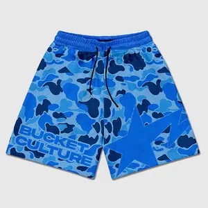Aqua Star Shorts