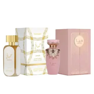 2 Pack of Hayaati Gold Elixir Eau De Parfum and Haya EDP Perfume By Lattafa Spray for Unisex, 3.4 Ounce parfum spray