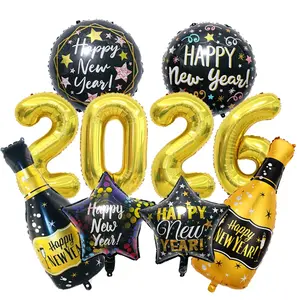 10pcs New Year Party Decoration Balloons Set, Balloon Garland, Perfect for 2026 New Year Celebrations & Home Decor, Ideal New Year Theme Accessories
