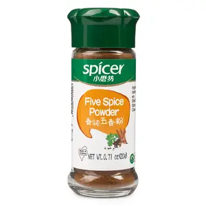 Tomax Five Spice Powder 20 g