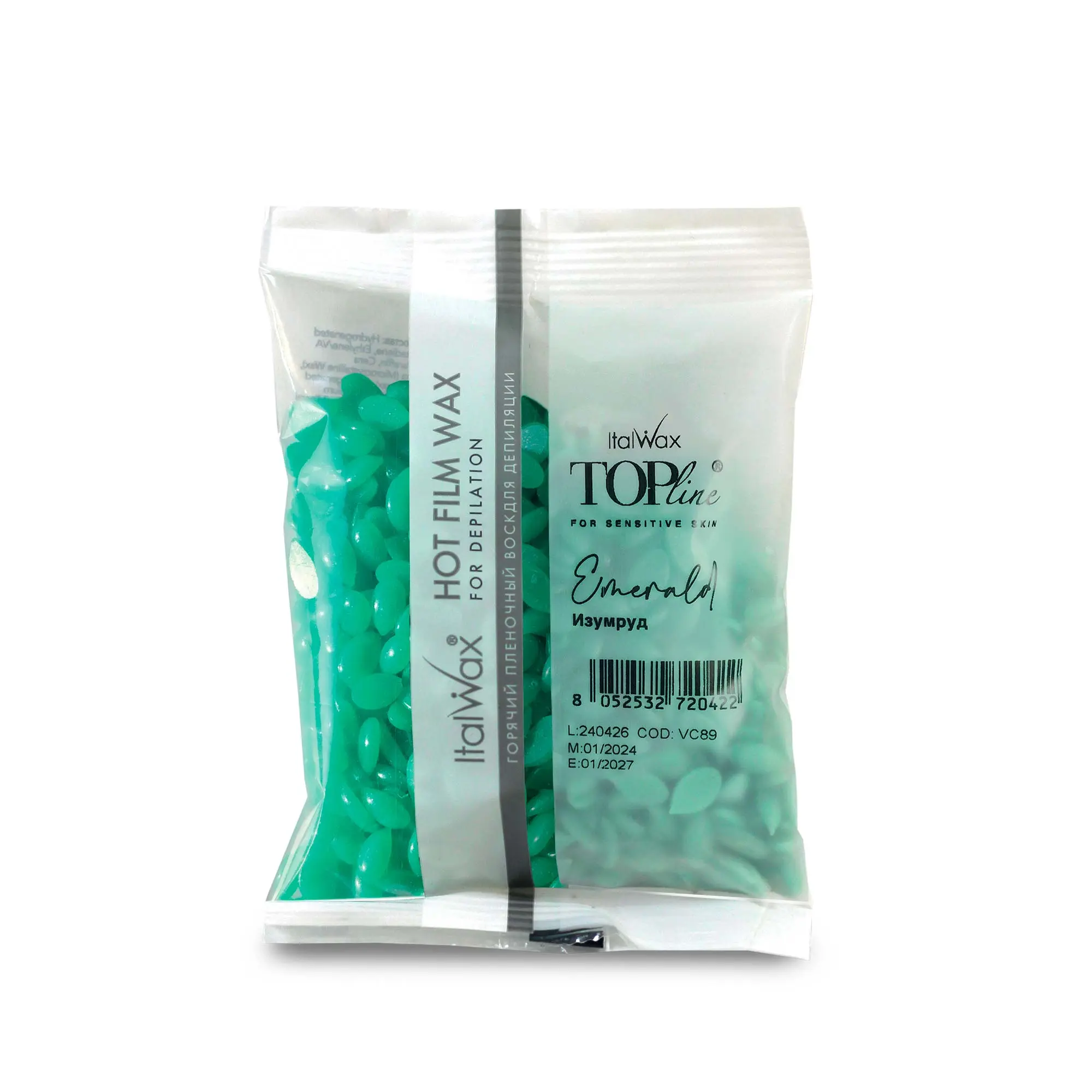Sample Hard wax Emerald Top Line Sample Hard wax Emerald Top Line