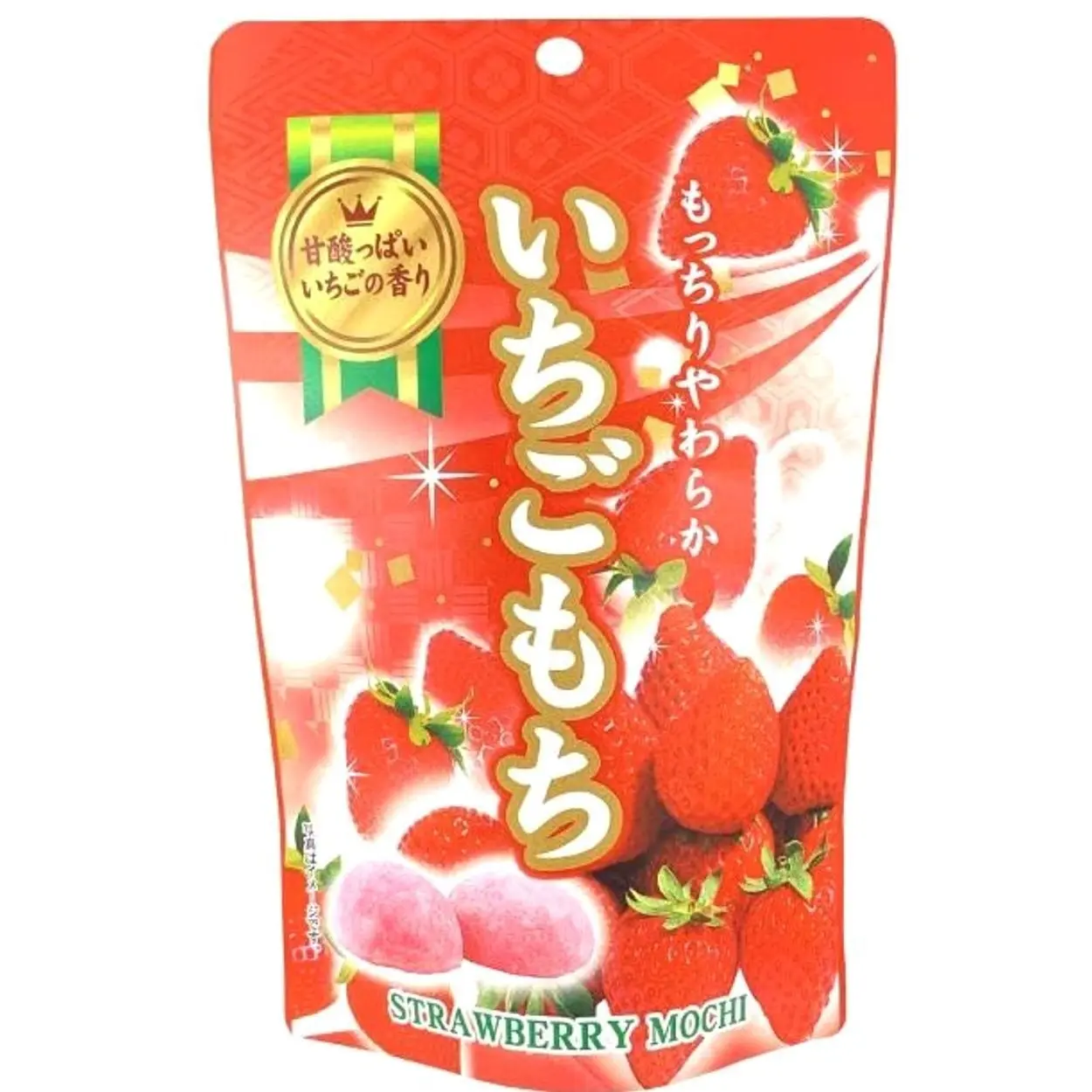 Japanese Mochi Strawberry Flavor Premium Traditional Japanese Rice Cakes 130g Soft Chewy Wagashi Food Sweets Estala