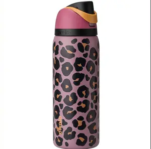 Owala stainless steel insulated tumbler—featuring a stylish pink leopard print, a leak-proof dual-sip lid, and a reusable design—makes for the perfect everyday gift for friends and family. It is destined to become your ideal on-the-go companion.