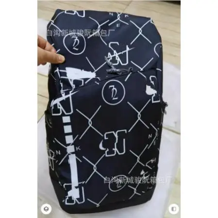 Men’s outdoor sports air-cushion backpack—large-capacity business travel, leisure, and notebook hiking backpack with water bottles; durable and fashionable. Men’s outdoor sports air-cushion backpack—large-capacity business travel, leisure, and notebook hiking backpack with water bottles; durable and fashionable.