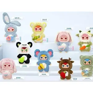 Sweet Cloud Hugs First Generation 600% LargeSeries Plush Blind Box