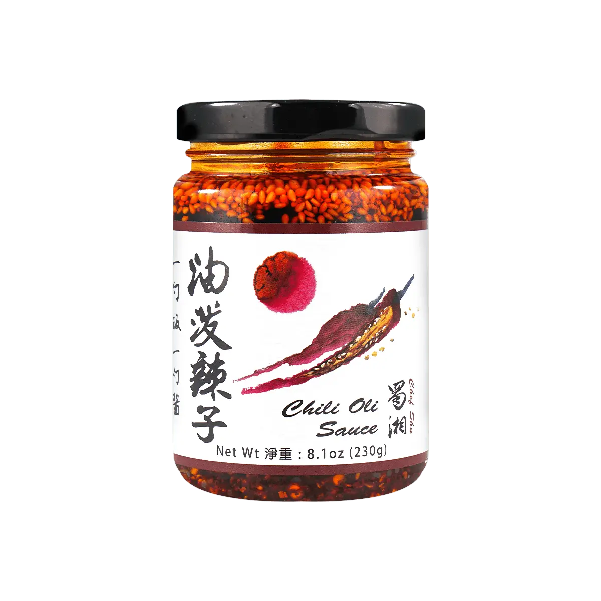 Chef Shu Spicy Sichuan Chili Oil, 8.11oz Chef Shu Spicy Sichuan Chili Oil, 8.11oz