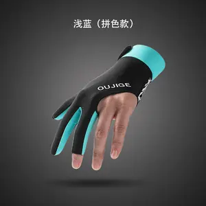 Billiard Gloves Snooker Table Tennis Breathable Quick-Dry Wear-Resistant Comfortable Non-Slip Fingerless Lightweight Fingerless Xinji Gloves