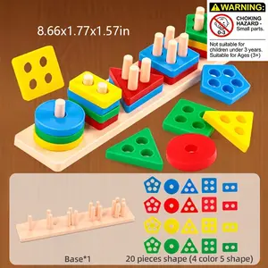 Early Development Activity Toys, Educational Geometric Building Blocks, Sorting & Stacking Shape Sorter Puzzles, Learning Toy Set