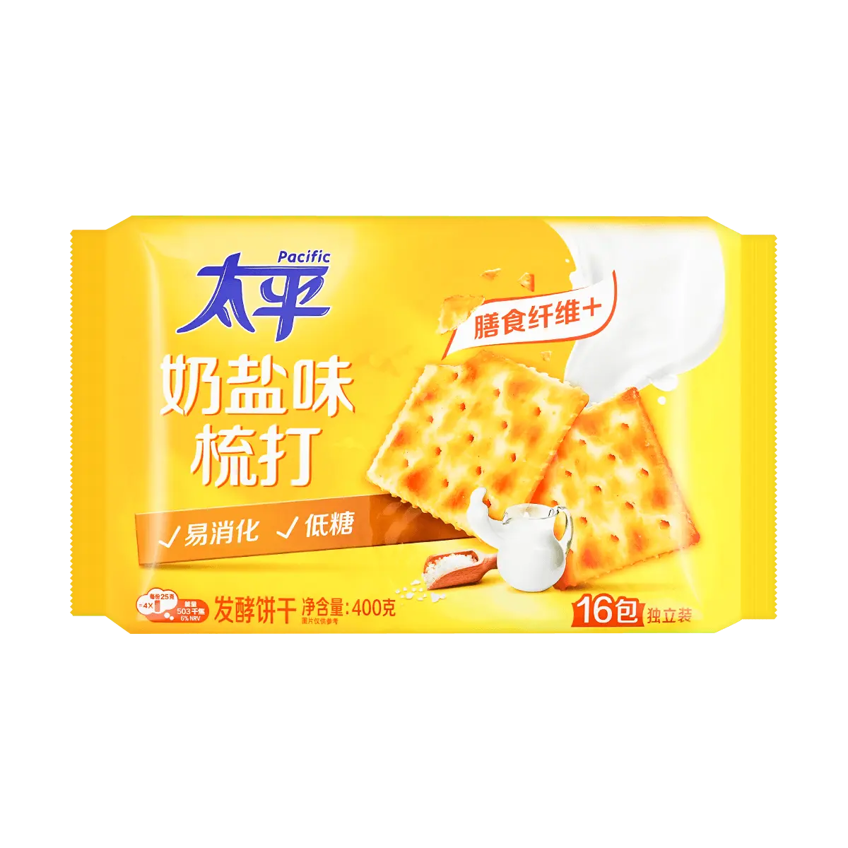 PACIFIC Low Sugar Whole Wheat Fermented Biscuits - Salty & Sweet Milk Salt Flavor, 400g Snack Pack
