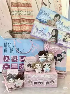 Crush on you, love blind box, 5 styles
