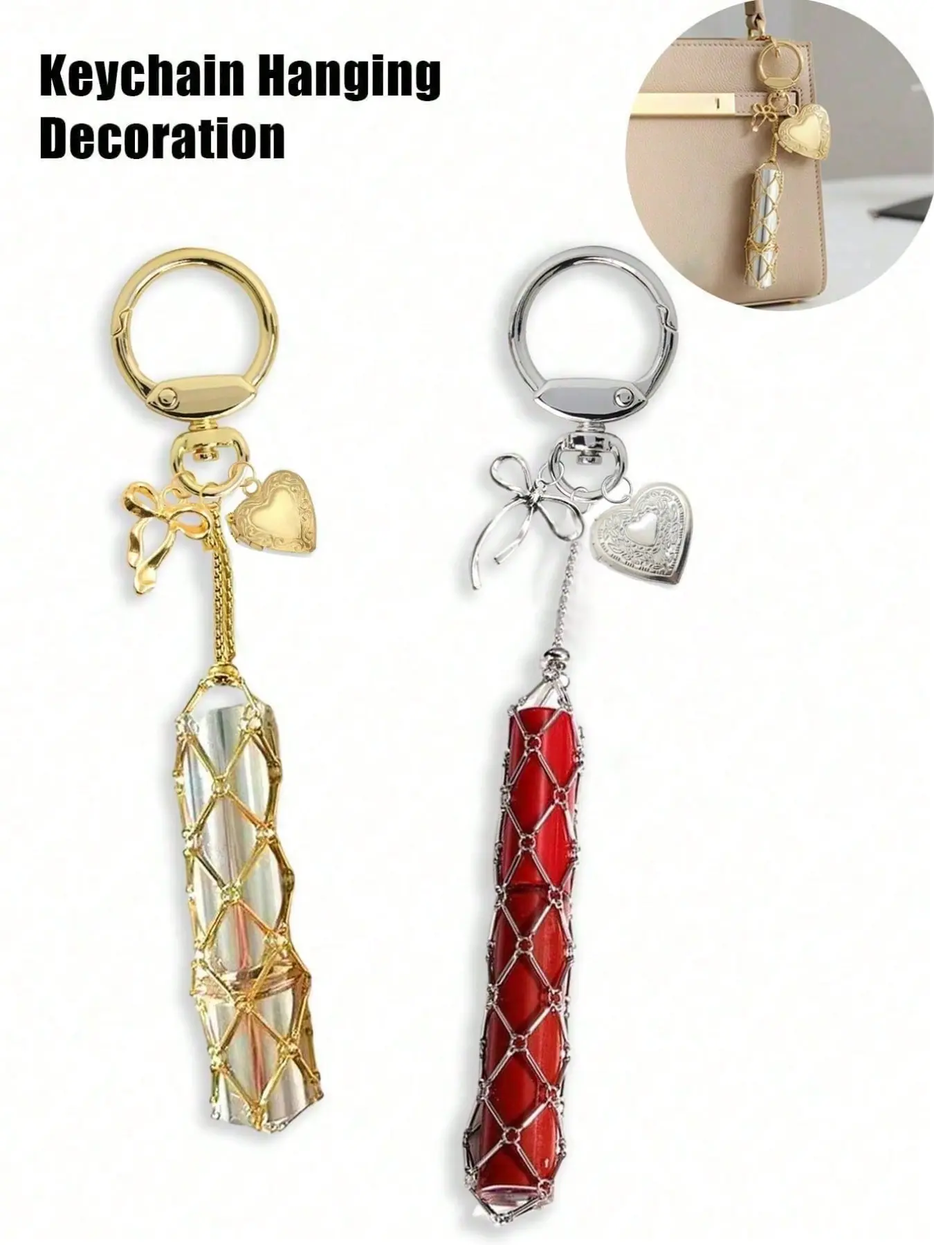 Metal Lipstick Storage Bag Hanging Decoration, Replaceable Stainless Steel Mesh Pouch, & Silver Color, Fashion Accessory, Keychain Pendant