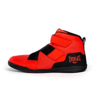 Powerlock X-Trainer Boxing Shoes