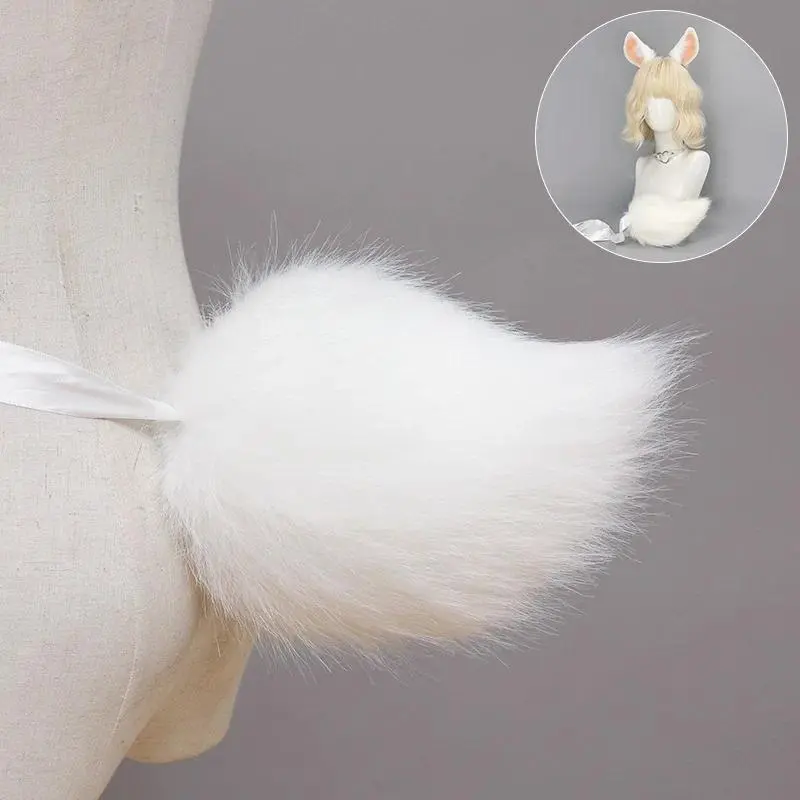 White Tail Only