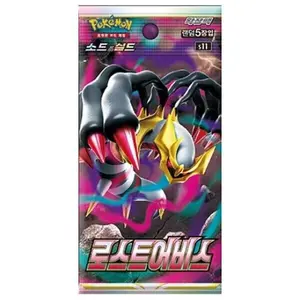 [Pokemon] 1x Lost Abyss Booster Pack (Korean)