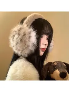 Leopard Print Fleece Ear Muffs for Women Winter Fluffy Ear Bags Ear Covers Cycling Anti-Freeze Cold Protection Warm Ear Warmers Ear Protectors