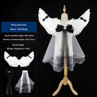 New style veil wings (three-piece set) black