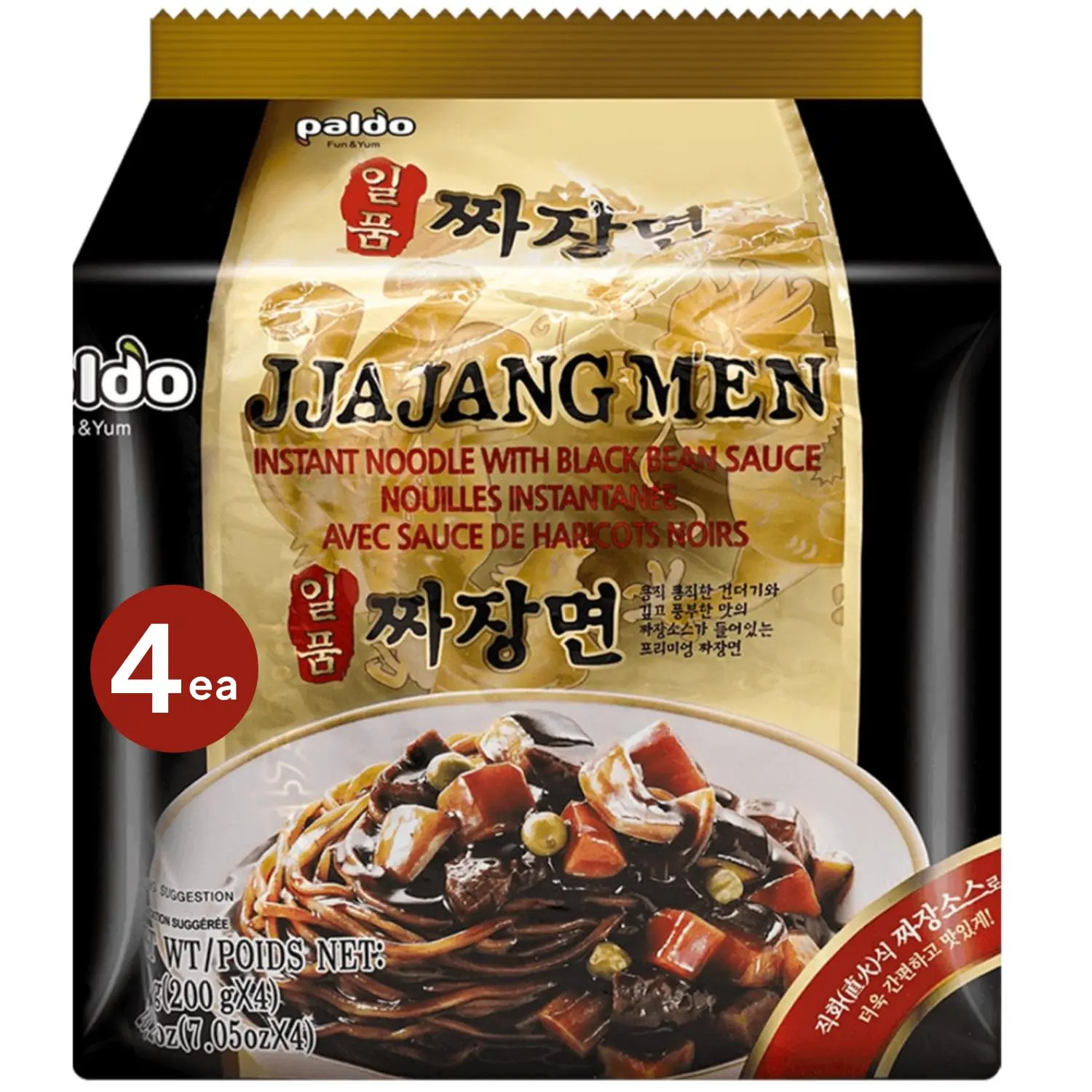 Korean Food Paldo Jjajang Instant Black Bean Sauce Noodles 4 Packs 28.2oz | Korean-style instant black bean sauce noodles with rich savory flavor and chewy texture. Includes 4 convenient packs.