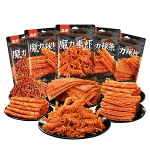 QIXINLIZYY Latiao Spicy Strips, 5 Packs Spicy Sweet Gluten Latiao, Chinese Spicy Casual Snack Food, La Tiao Spicy Sticks, Latio , , 62g/2.19oz per Pack (Packs of 5, Sweet and Spicy)